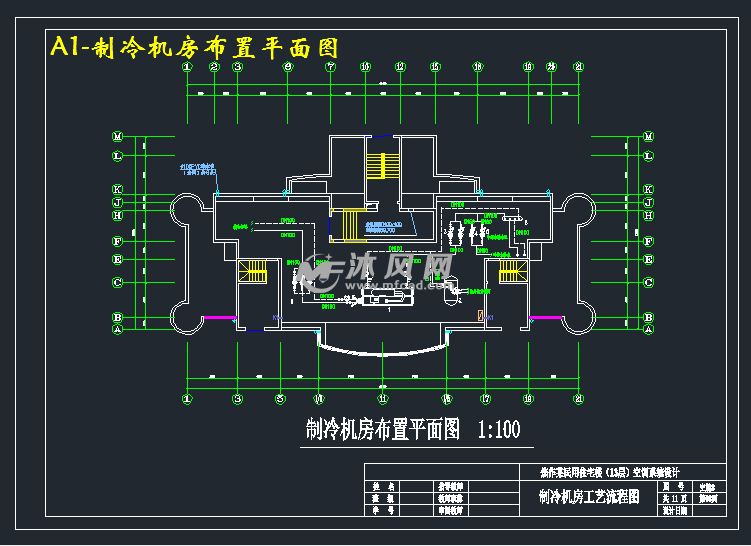 a1-制冷机房布置平面图