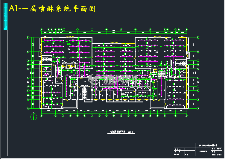 a1-一层喷淋系统平面图