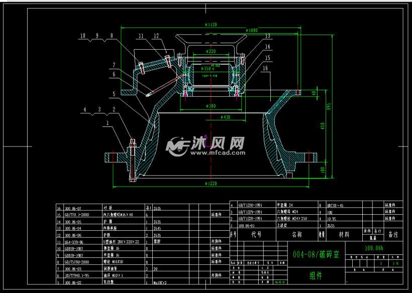 gp100單缸液壓圓錐破-圓錐式破碎機 - 工程機械/建築機械圖紙 - 沐風