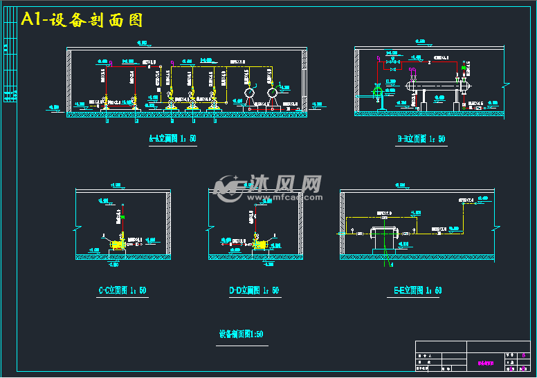 a1-设备剖面图分享图纸,沐风十六周年,十万原创补贴等您来拿!