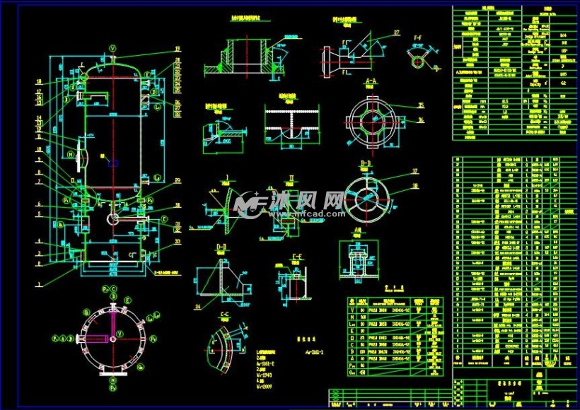 6m3蒸汽冷凝液收集罐加工图