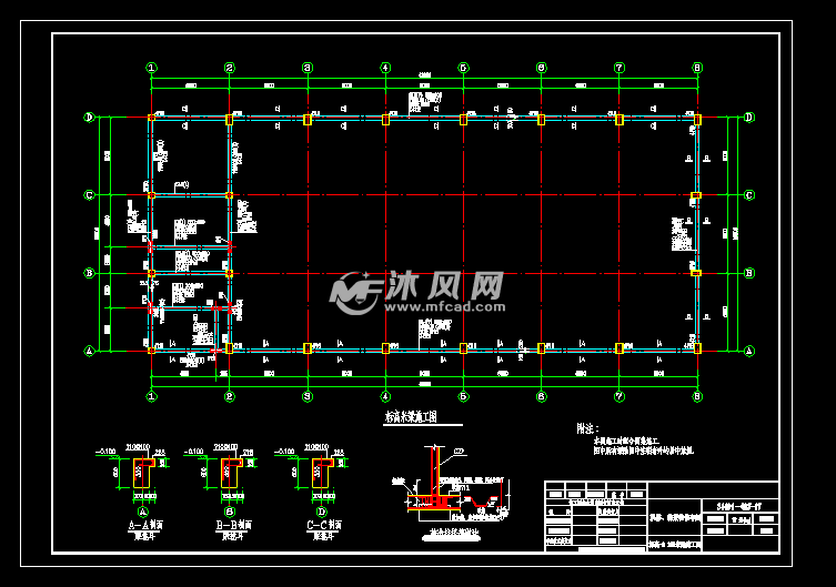 單層現澆鋼筋混凝土框排架結構檢修車間