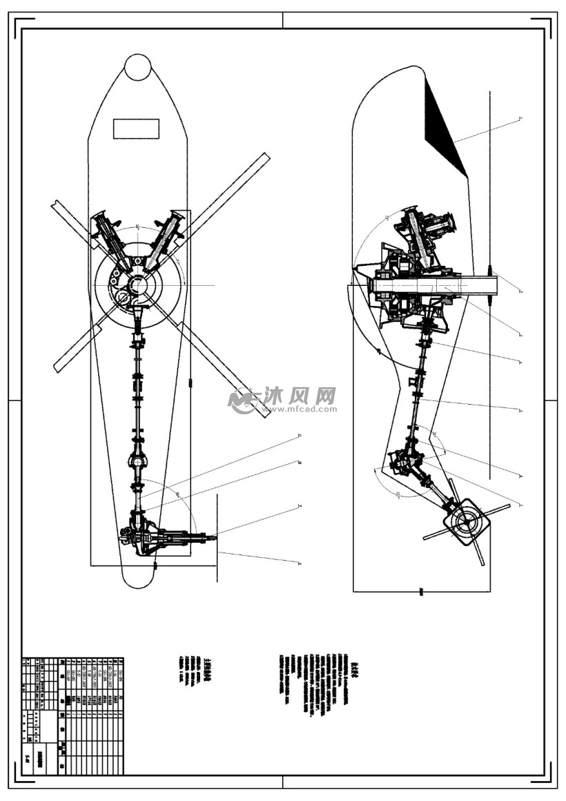 s-64直升机主传动动力系统结构优化设计 - 动力系统图纸 - 沐风网