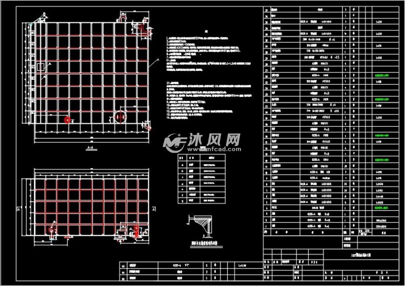 30m3碳钢方形水箱加工图- 环保图纸 - 沐风网