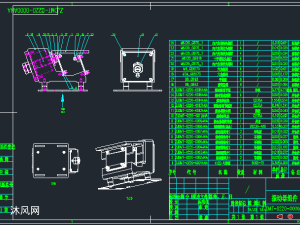 电磁仓壁振动器
