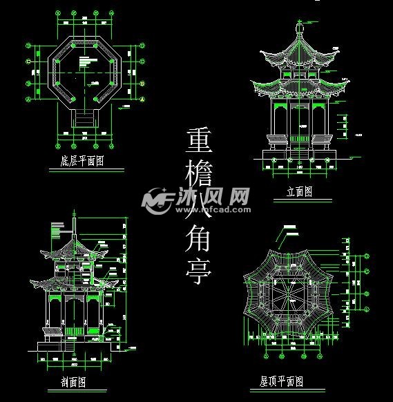重檐八角亭施工图