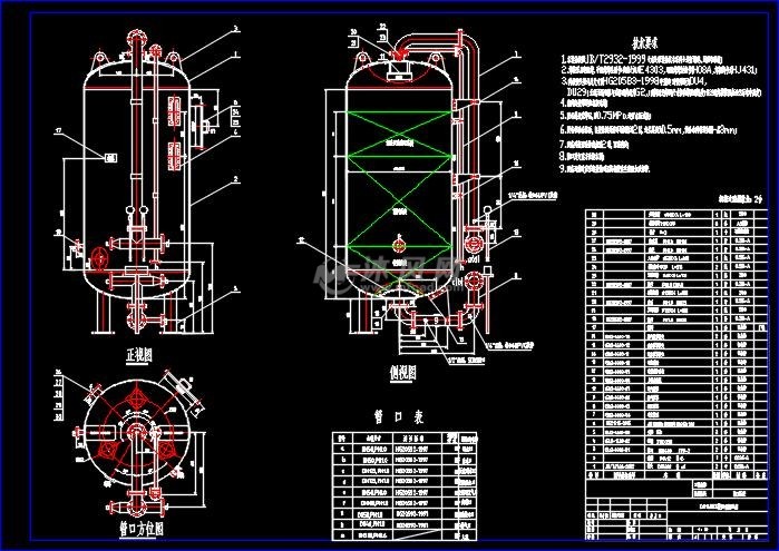 dn1400石英砂过滤器加工图 - 污水处理设备图纸 - 沐风网