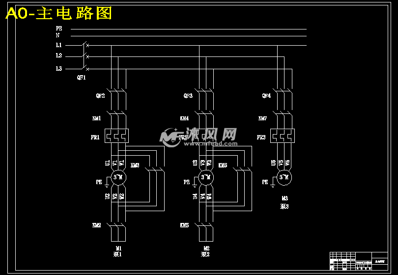 豐裕煤礦排水控制系統plc控制與組態