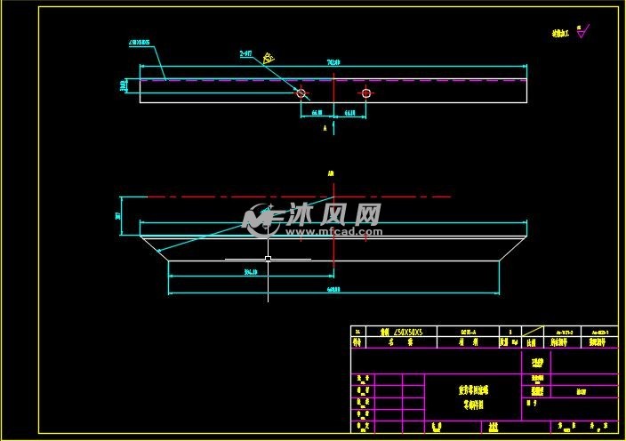 化工项目重芳塔回流罐加工图- 引调水工程图图纸 - 沐风网
