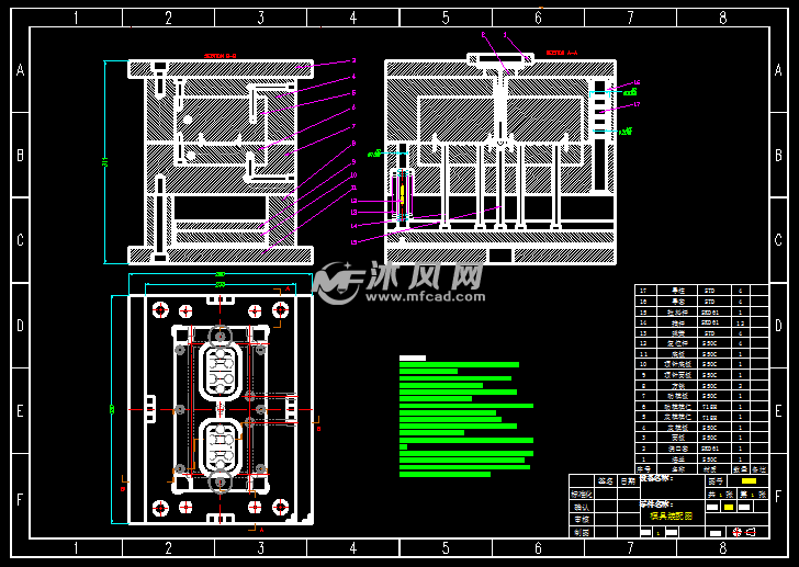 简易肥皂盒注塑模具图纸