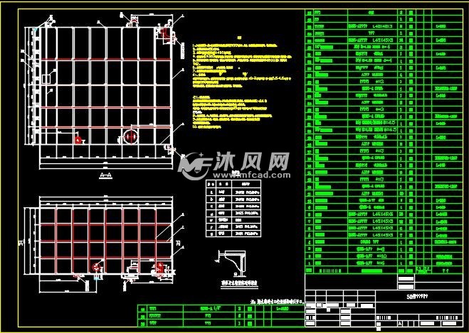 50m3碳钢方形水箱加工图- 环保图纸 - 沐风网