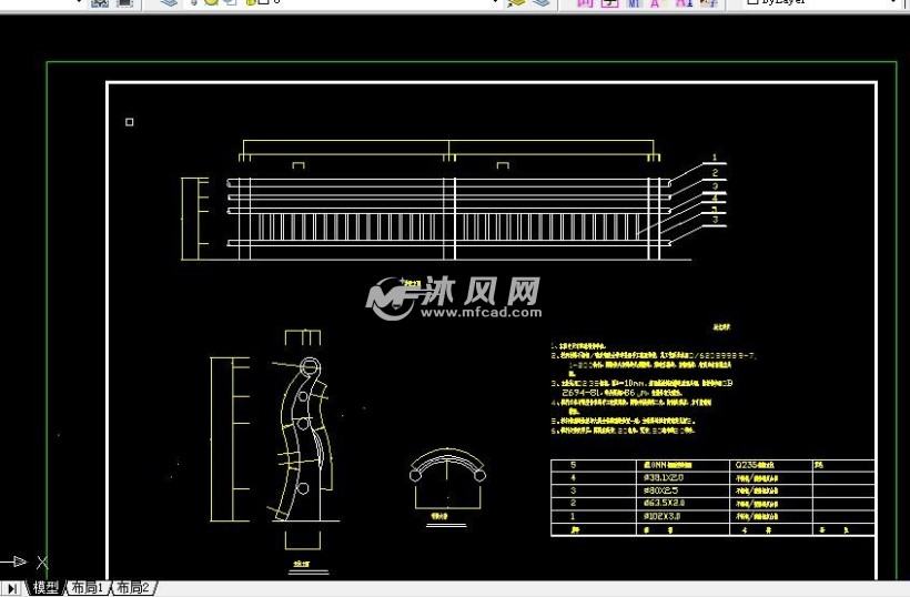 鋼結構焊組防護擋欄結構圖