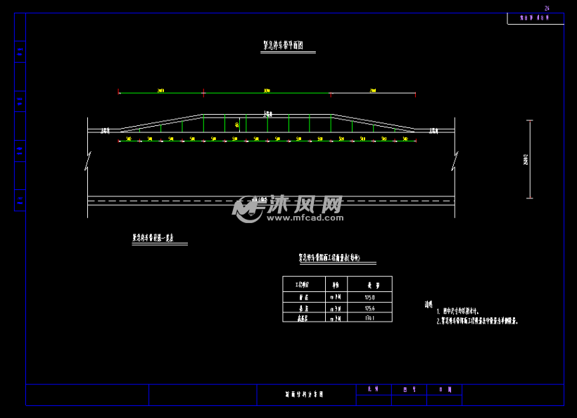 高速公路瀝青路面結構方案cad圖