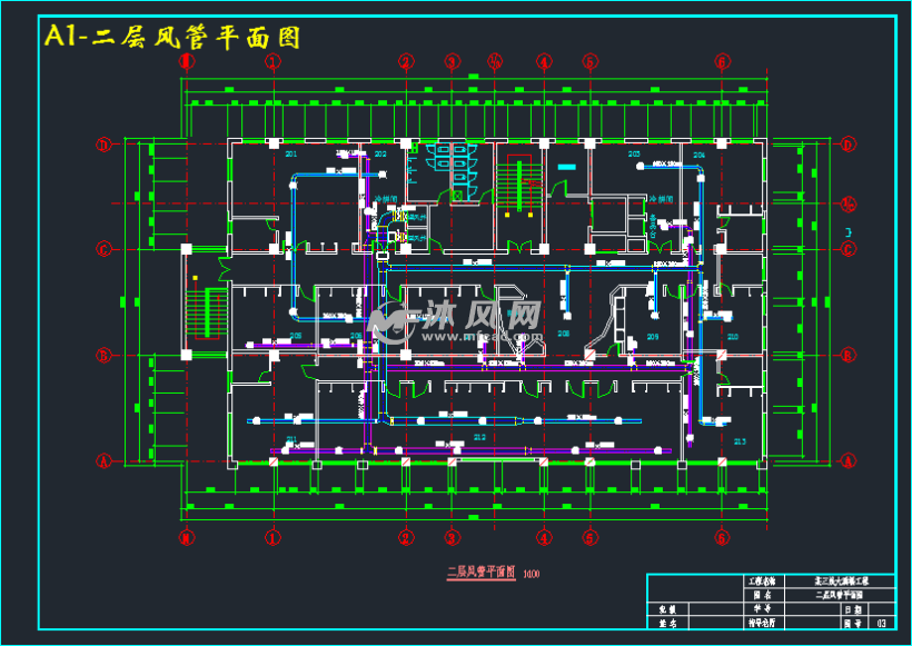 a1-二层风管平面图a1-回风系统图a1-机房布置图a1-三层风管平面图a1