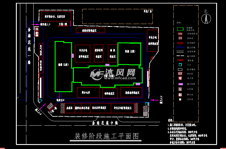 高层办公楼工程装修水电阶段总平面布置图 - 住宅建筑图纸 - 沐风网
