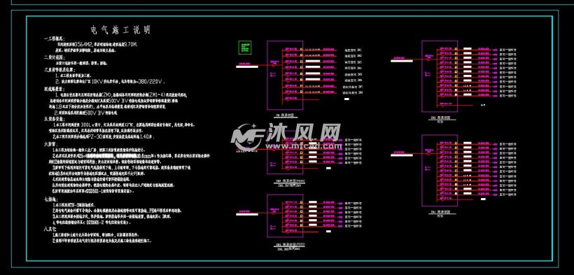 電氣施工說明設計說明及配電箱系統圖輔助車間照明平面圖圖紙參數圖紙