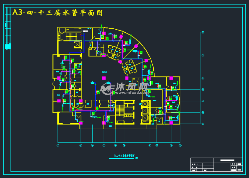 a3-四-十三層水管平面圖a3-四-十四層水路系統佈置系統圖a3-一層風管