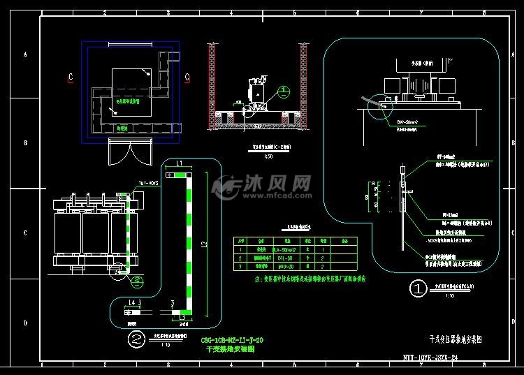 乾式變壓器接地安裝圖