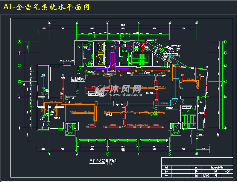 a1-全空气系统水平面图a1-水系统原理图a1-一层空调平面图a1-制冷系统