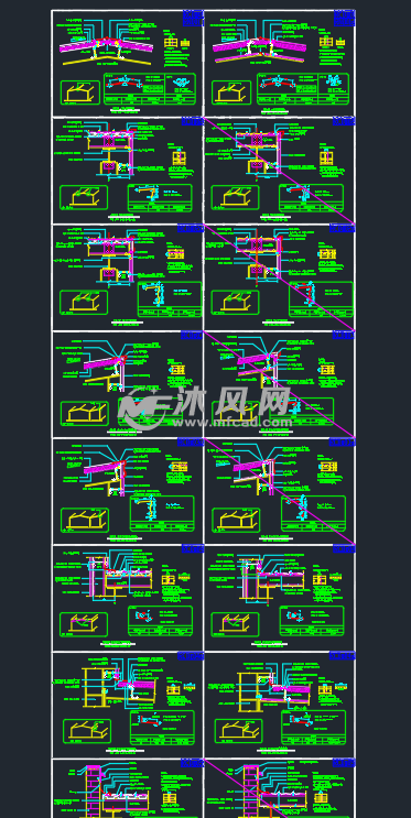 彩钢板收边包角做法及节点详图