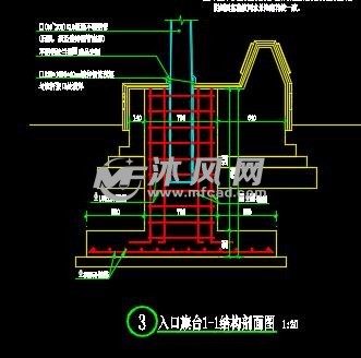 酒店升旗台做法详图含结构