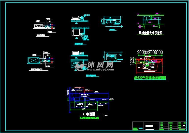 城市污水厂水源热泵机组施工图