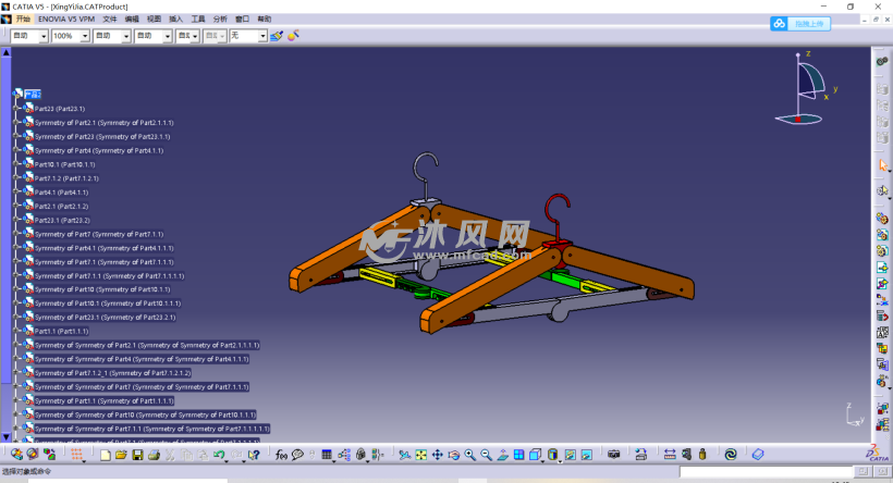 多功能折叠衣架设计