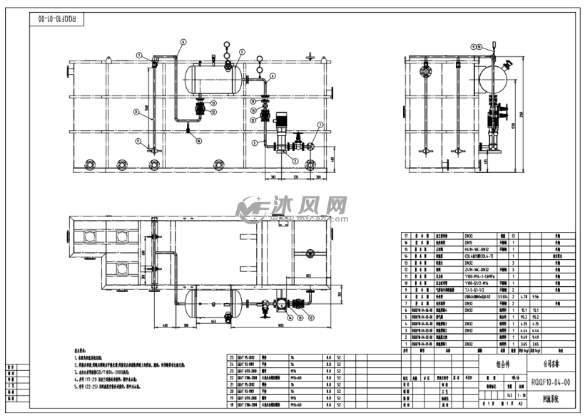10m3/h溶氣氣浮生產圖 - 氣浮設備圖紙 - 沐風網
