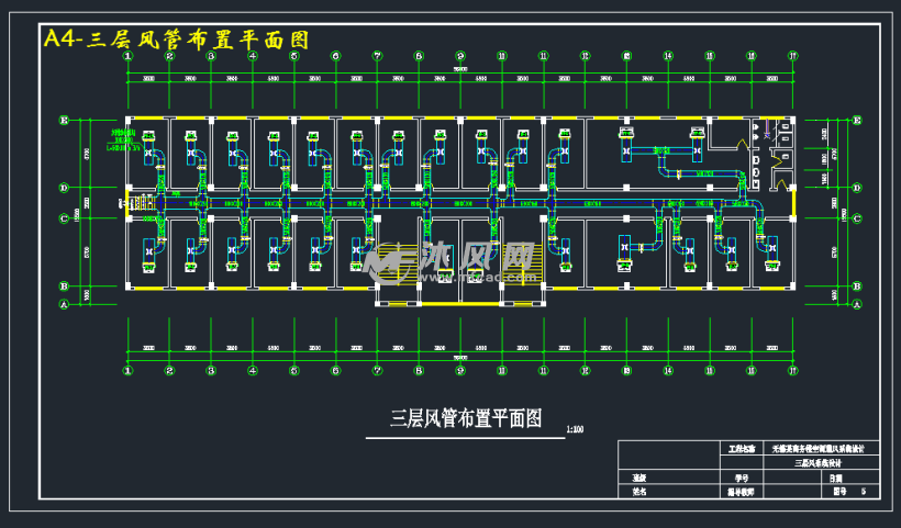 某六层商务楼空调通风系统设计- 设计方案图纸 - 沐风网