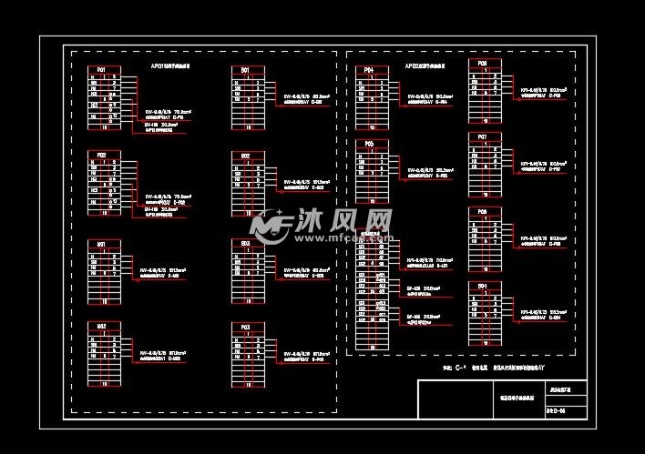 低压柜端子排接线图