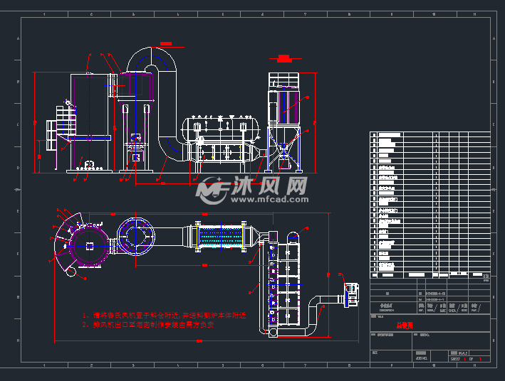 立式焚烧炉平面布置图 工农业建筑图纸 沐风网