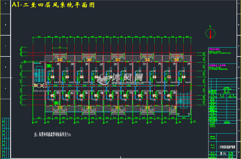 某7层综合楼通风空调系统设计- 设计方案图纸 - 沐风网