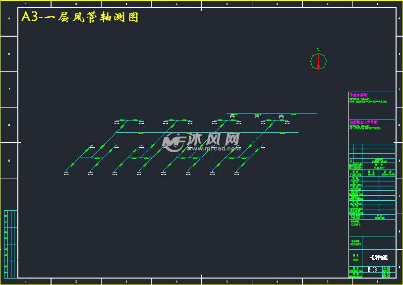 某7層綜合樓通風空調系統設計