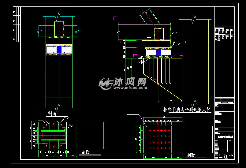 新增钢桁架连廊结构施工图