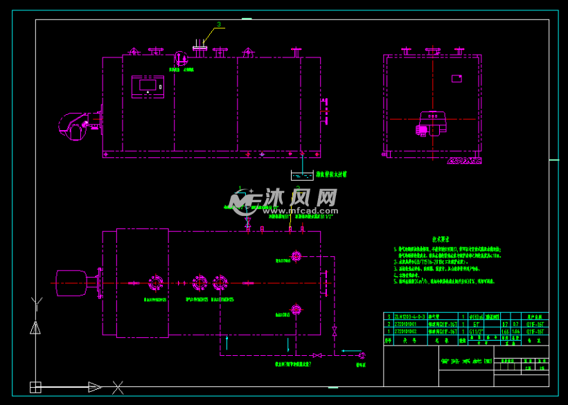 14mw常压燃气热水锅炉