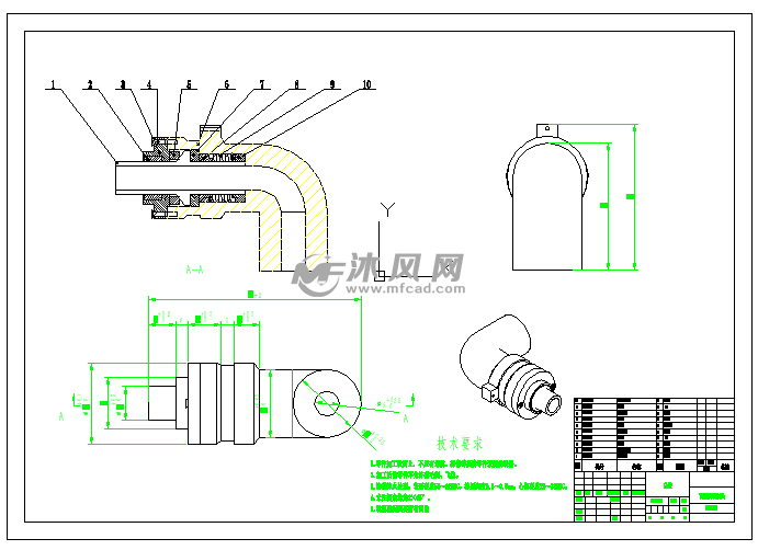 高温旋转接头 - 电子电工图纸 - 沐风网