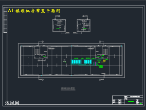 某7层大型建筑空调系统设计