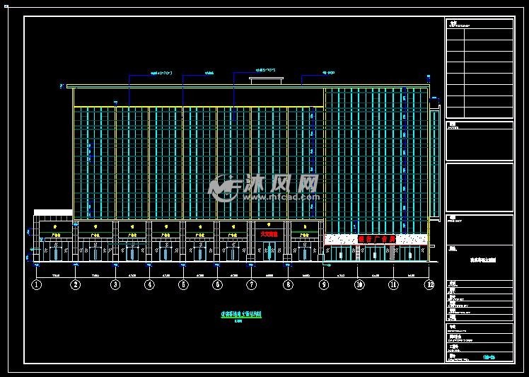玻璃幕墙南立面结构图