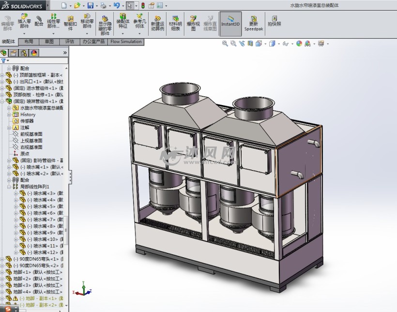水帘气旋双级过滤喷漆柜