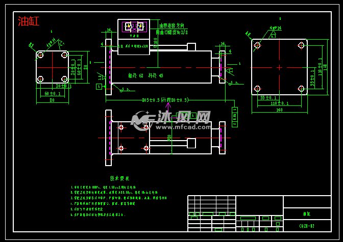 驾驶室举升油缸工作图图片