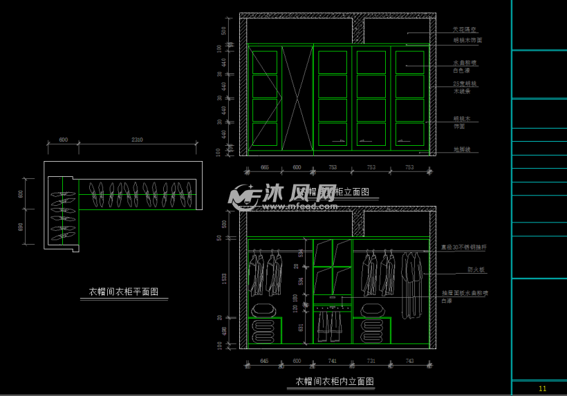 衣帽间衣柜立面图