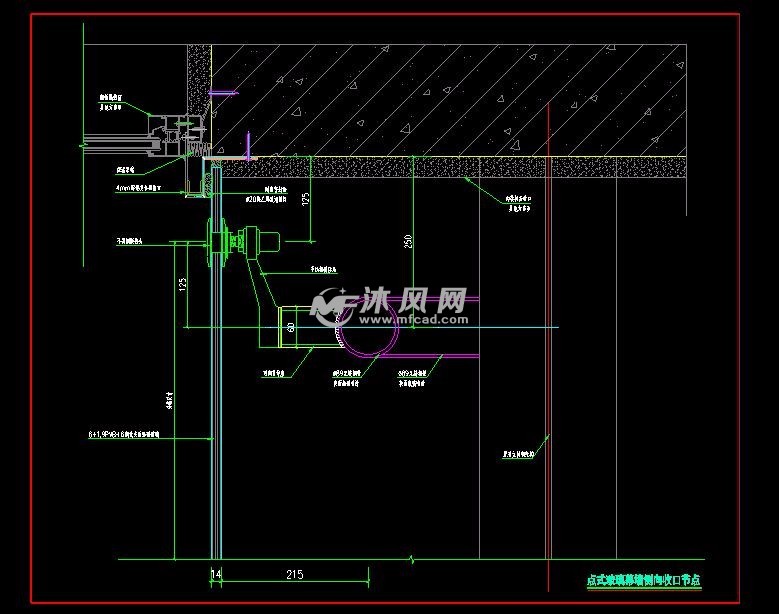 某玻璃幕牆工程結構設計圖