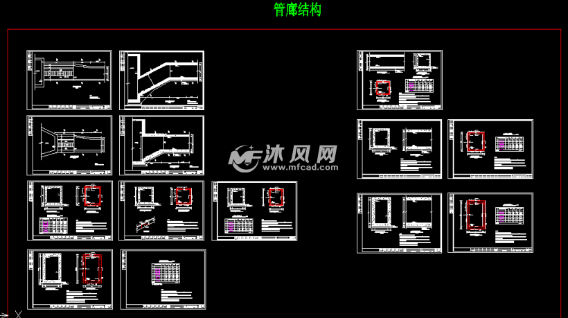 156张市政道路工程电力井管廊基坑围护
