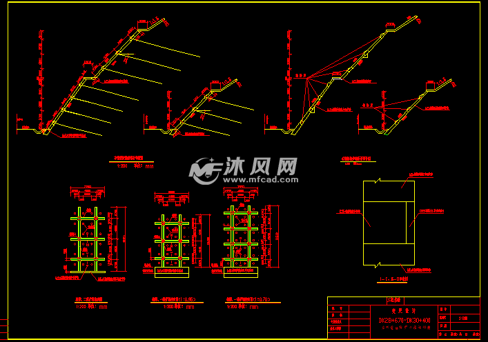 预应力锚索格构梁铁路路堑边坡支护施工图
