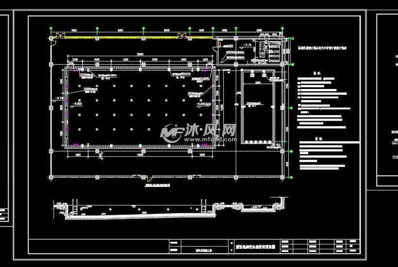 游泳池循环水处理施工图