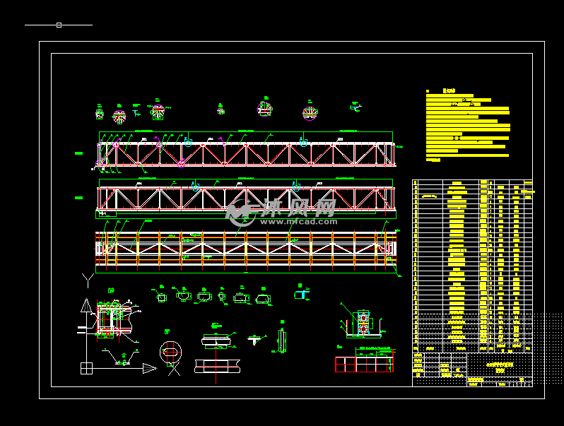新型圆管带式输送机详细图 - 输送和提升设备图纸 - 沐风网