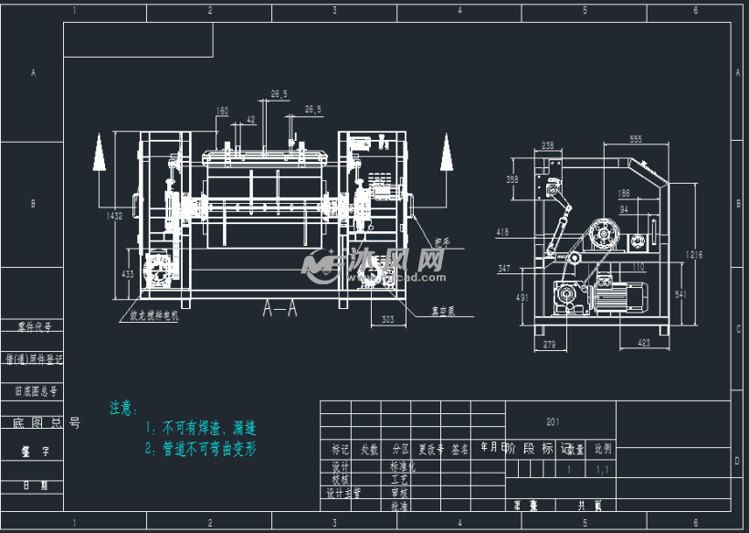 100kg真空和面机cad加工图纸 - 食品机械图纸 - 沐风网