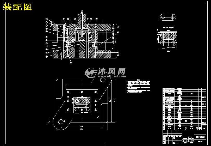 雙孔墊片衝壓模具裝配圖