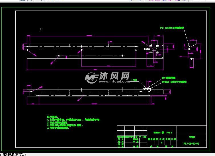 排鏈託輥傳送架 - 通用設備圖紙 - 沐風網