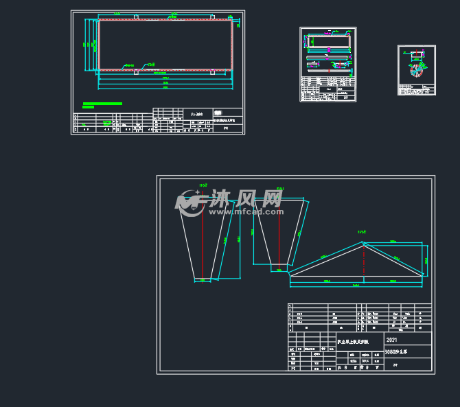 3080振动筛防尘罩设计图纸